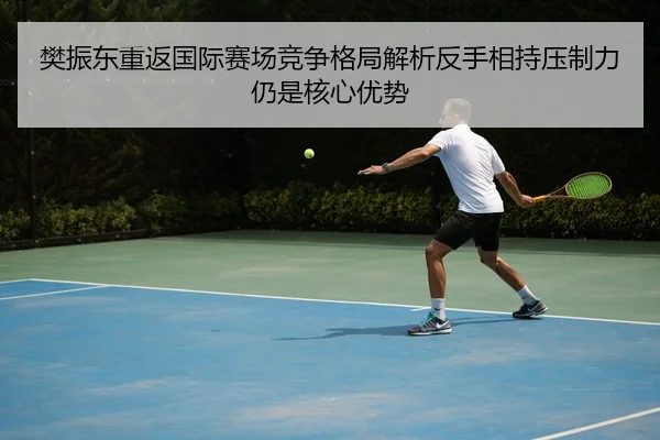 img_1779381872914_88_0_993.jpg（aiyouxi tiyu）